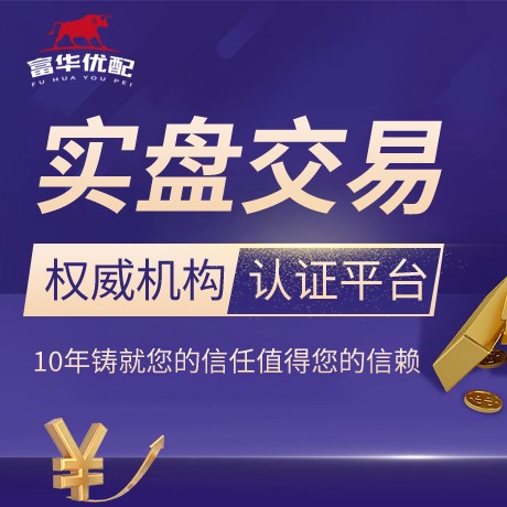 安卓版天涯配资